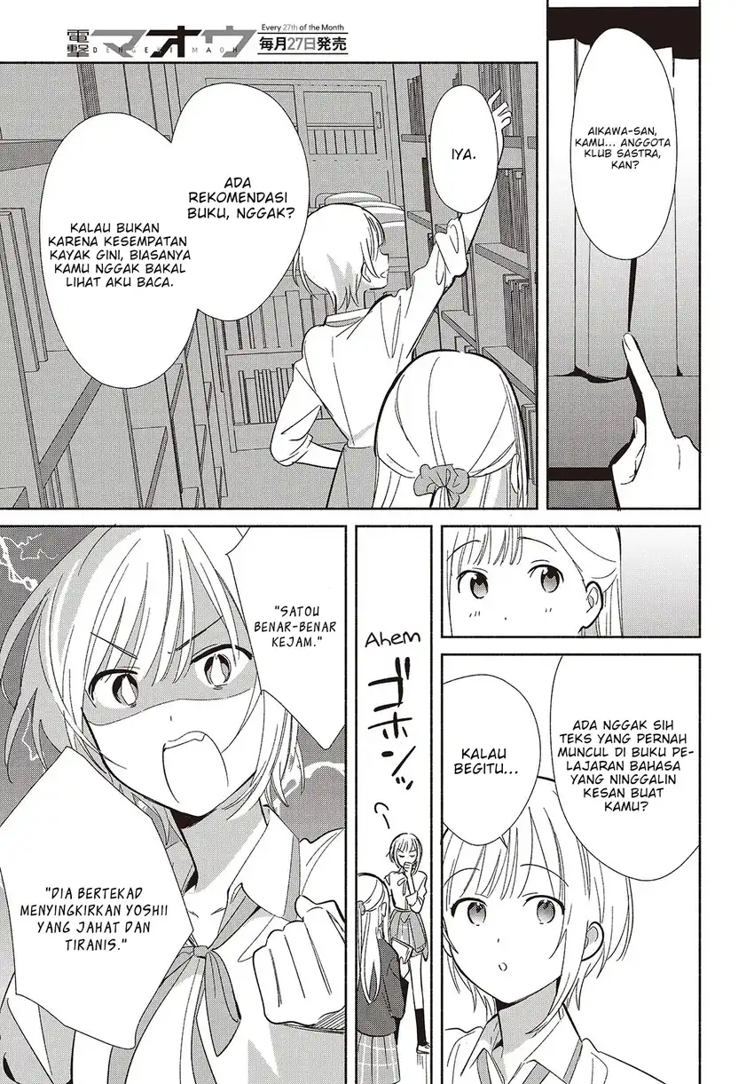 Chapter 20 - halaman 17