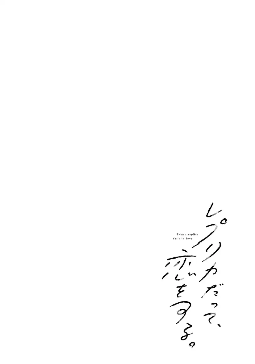 Chapter 22 - halaman 40