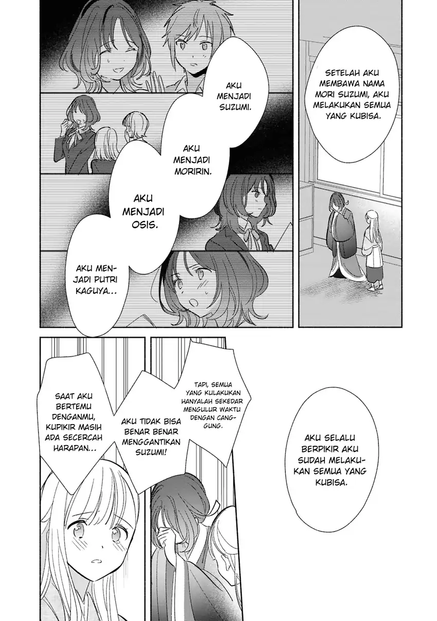 Chapter 24 - halaman 16