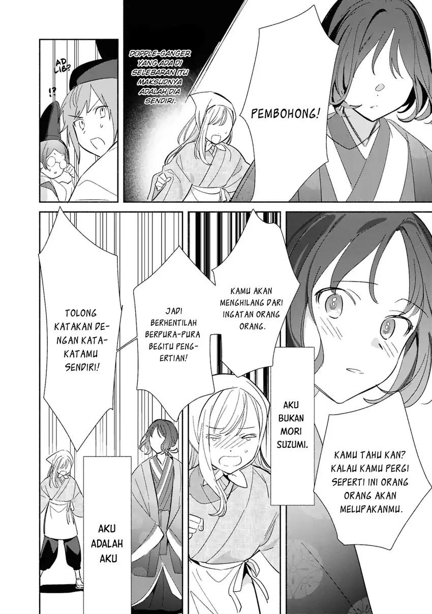 Chapter 24 - halaman 32