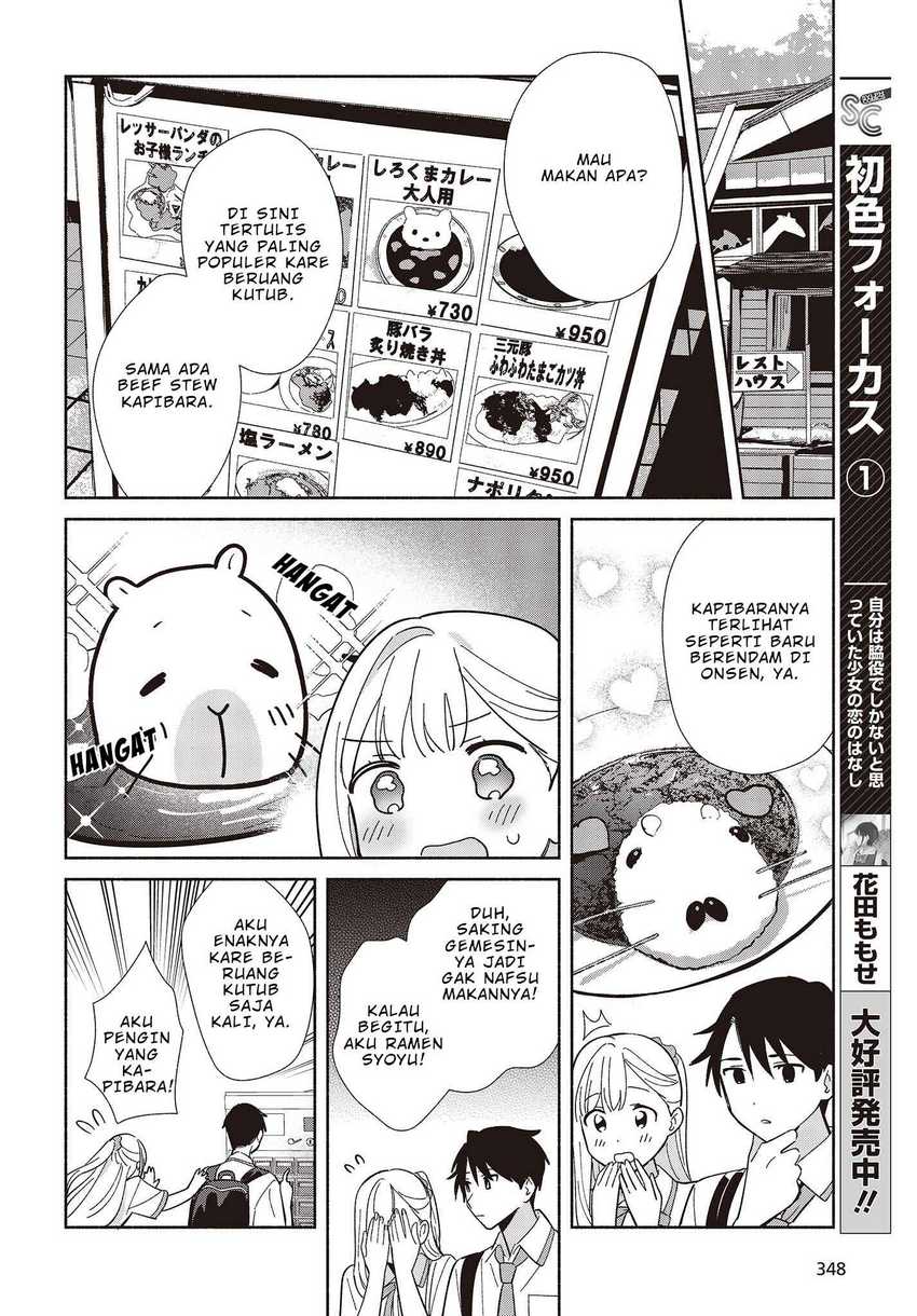 Chapter 3 - halaman 18