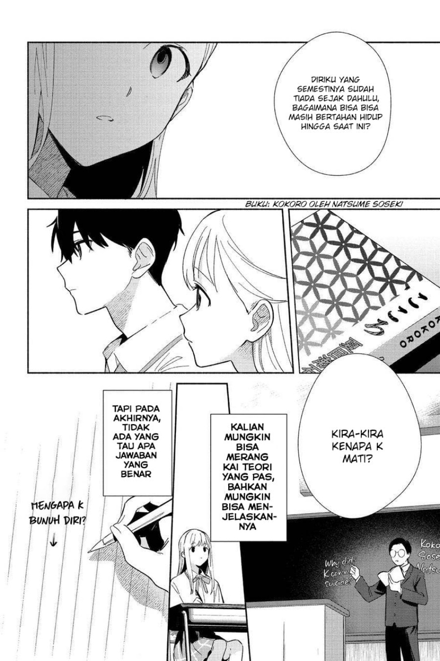 Chapter 5 - halaman 15
