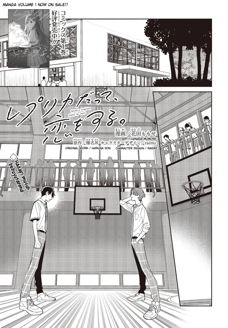 Chapter 8 - halaman 3