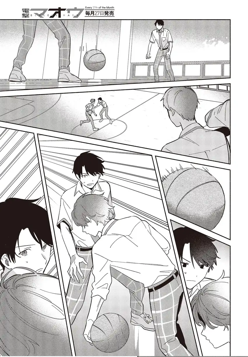 Chapter 9 - halaman 7