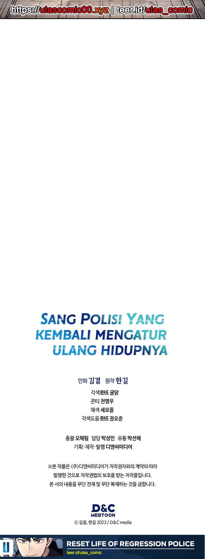 Chapter 115 - halaman 51
