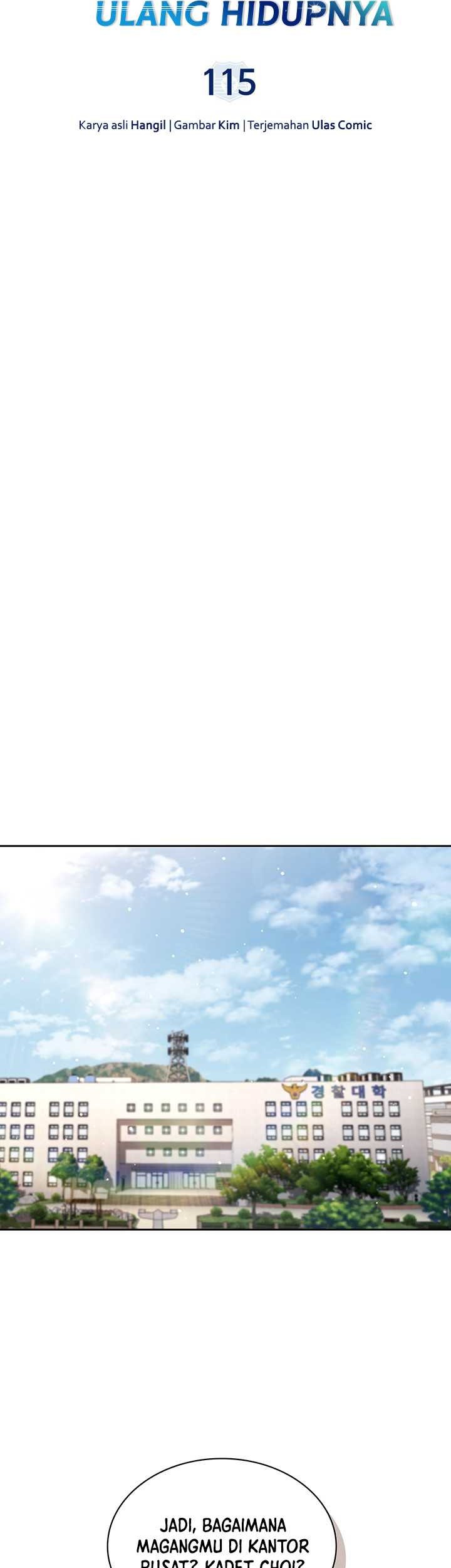 Chapter 115 - halaman 17