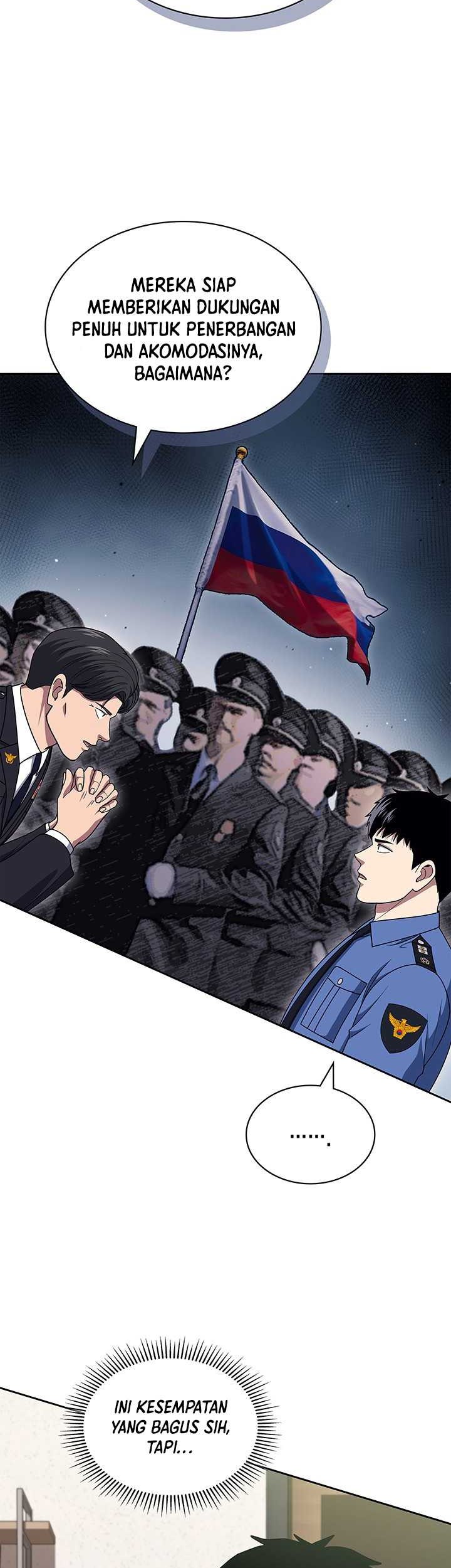 Chapter 115 - halaman 25