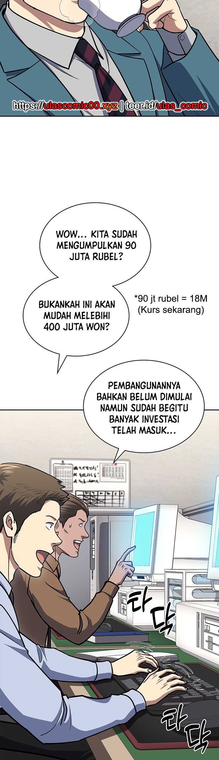 Chapter 117 - halaman 39