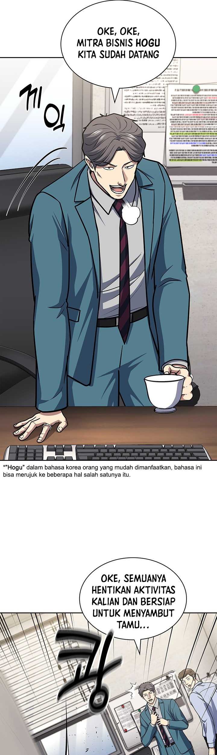 Chapter 117 - halaman 46