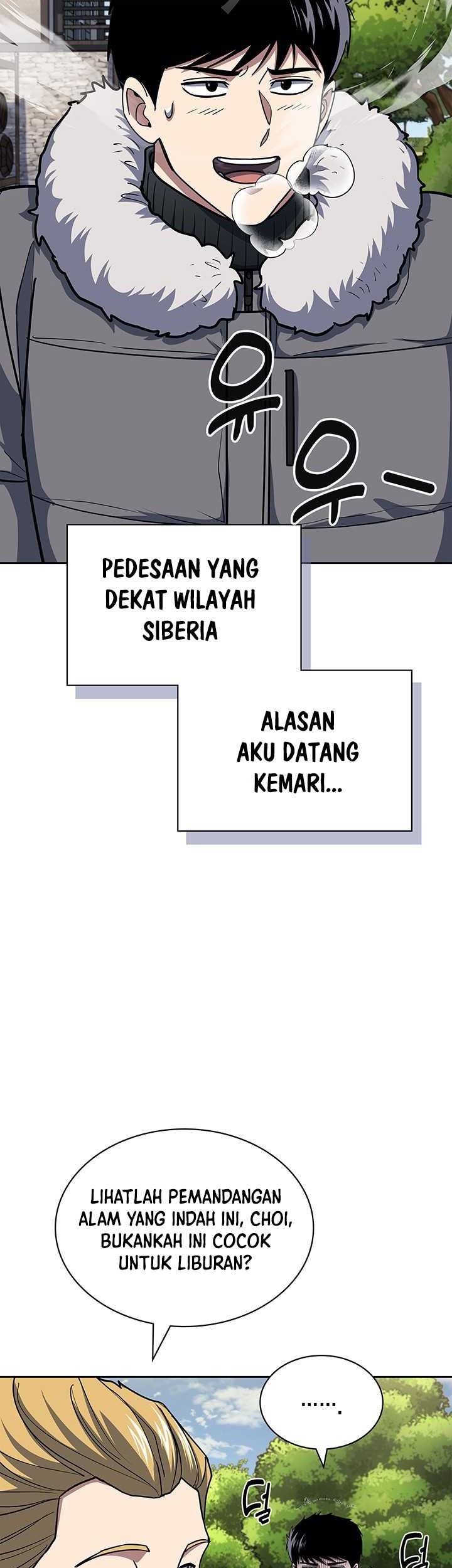Chapter 117 - halaman 5