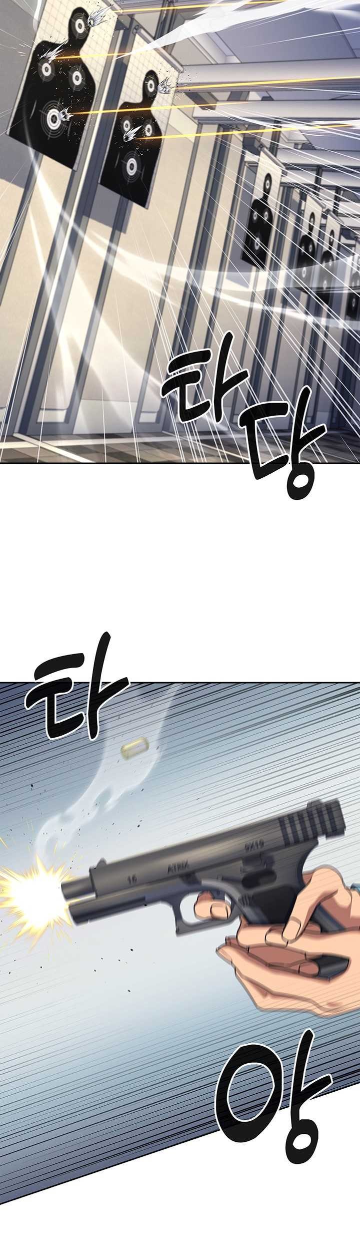 Chapter 119 - halaman 15