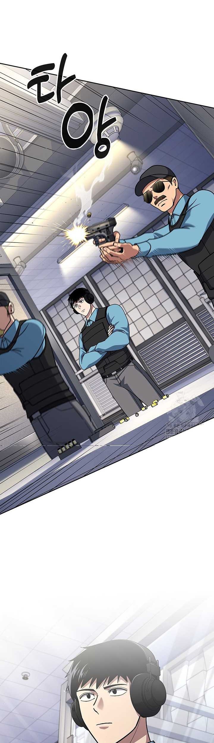 Chapter 119 - halaman 16