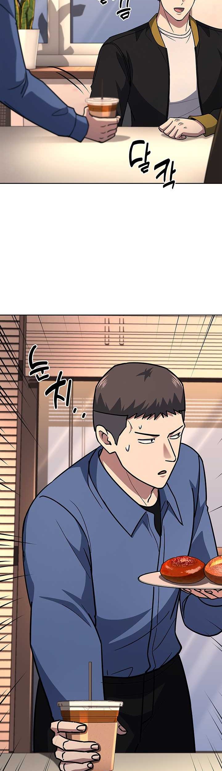 Chapter 122 - halaman 45