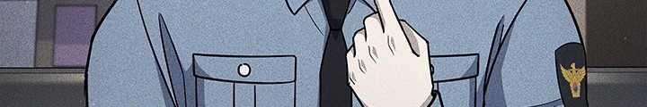 Chapter 122 - halaman 7