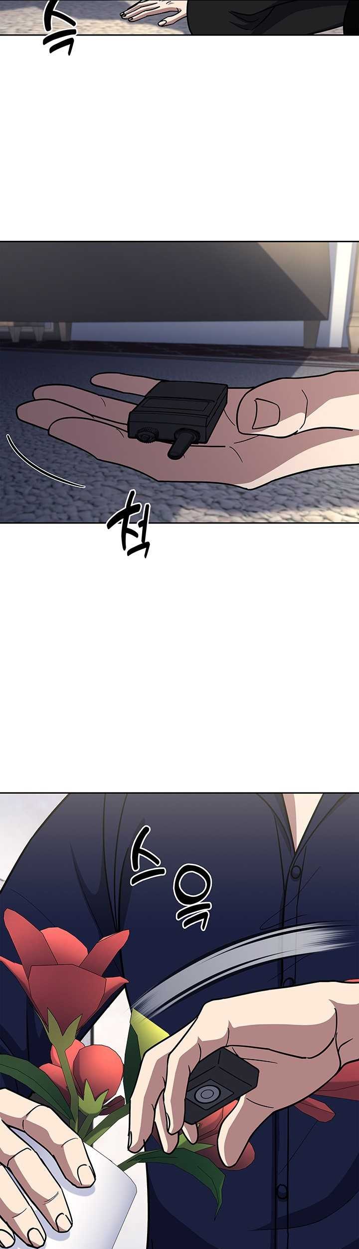 Chapter 123 - halaman 48