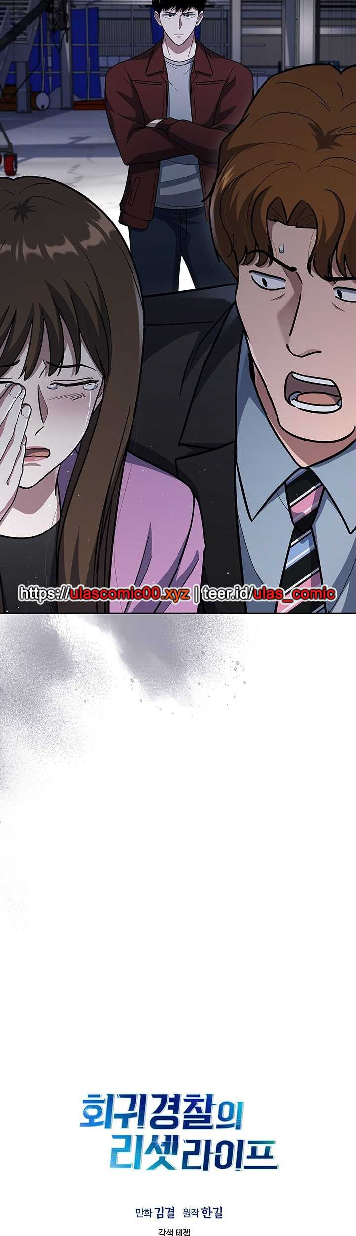 Chapter 124 - halaman 54