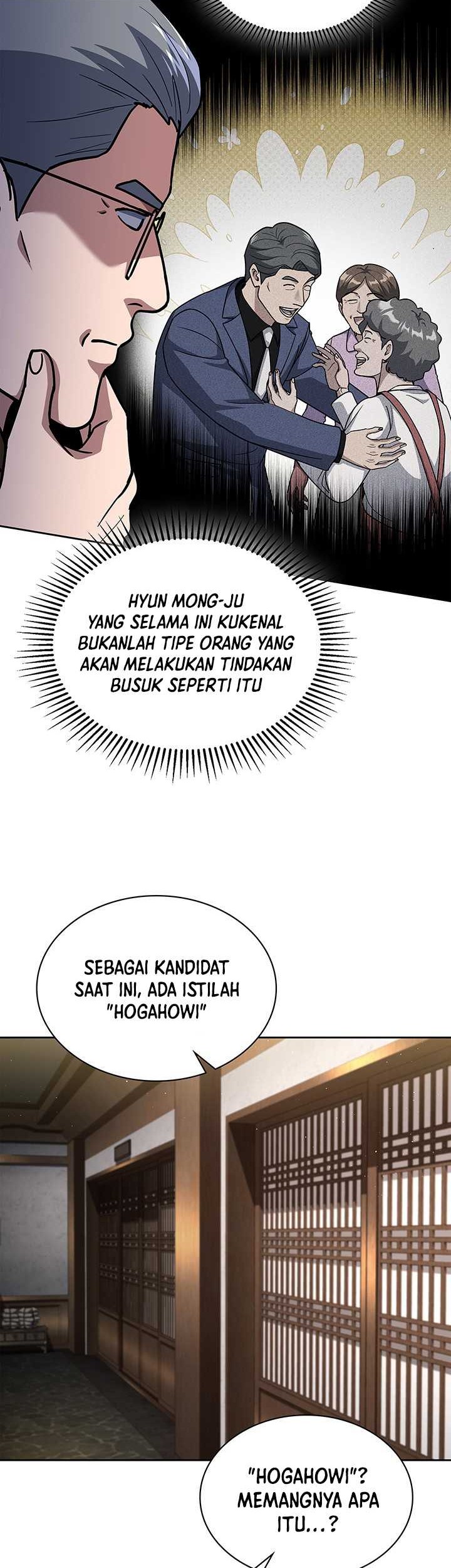 Chapter 124 - halaman 16