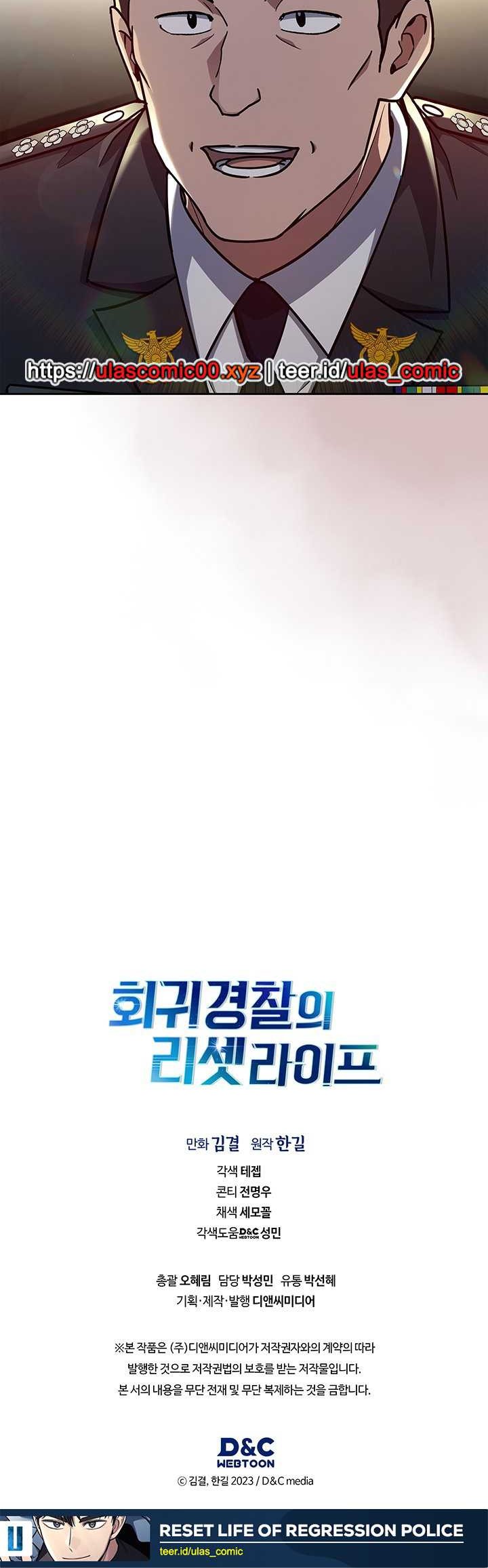 Chapter 127 - halaman 48