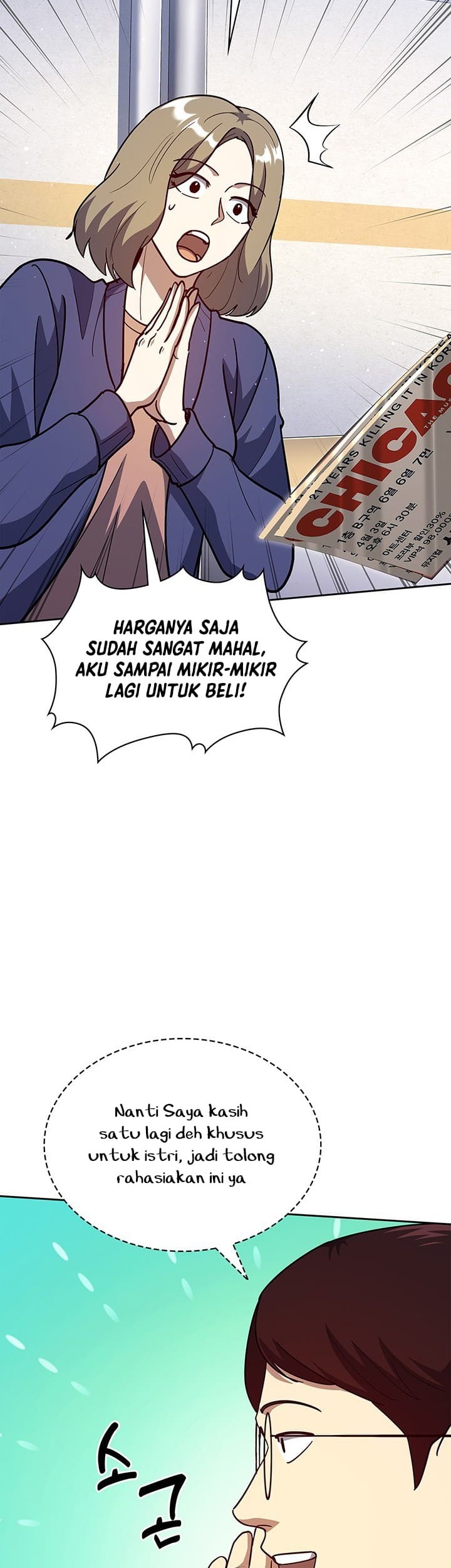 Chapter 130 - halaman 13