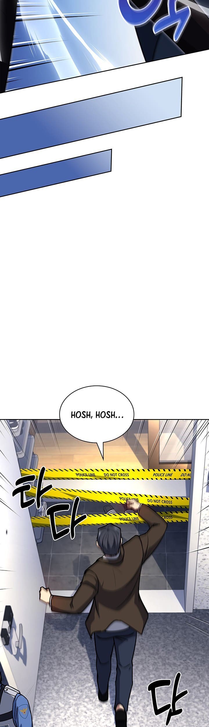 Chapter 130 - halaman 33