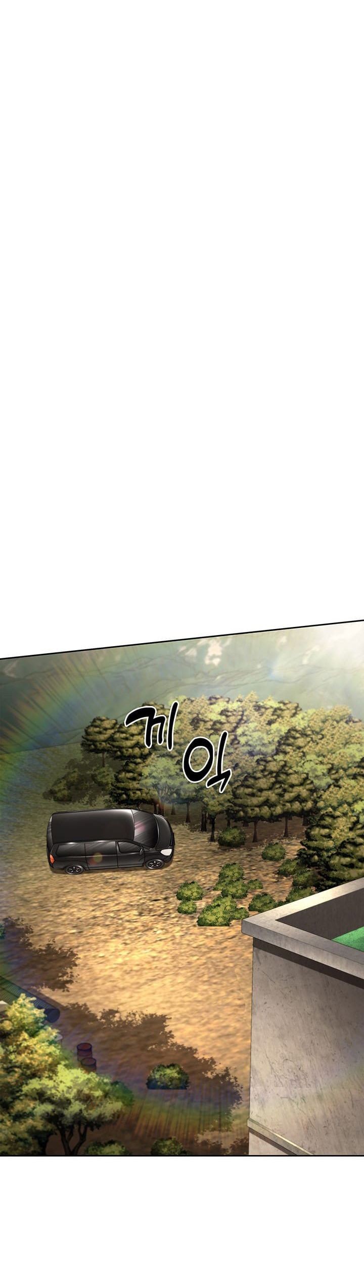 Chapter 135 - halaman 24