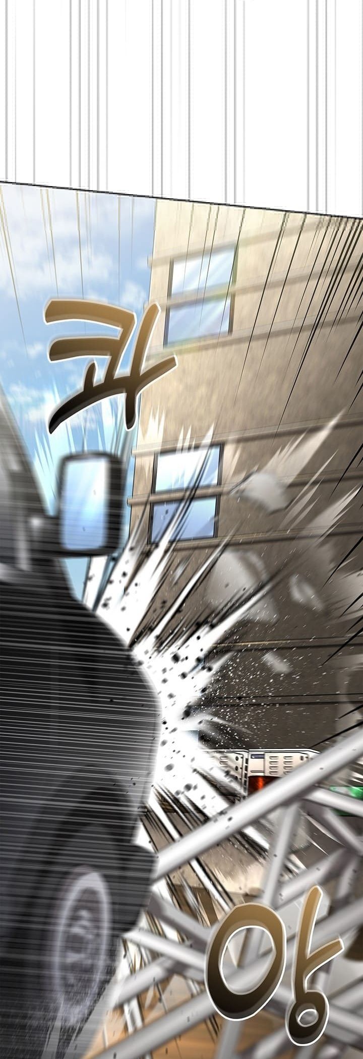 Chapter 135 - halaman 40