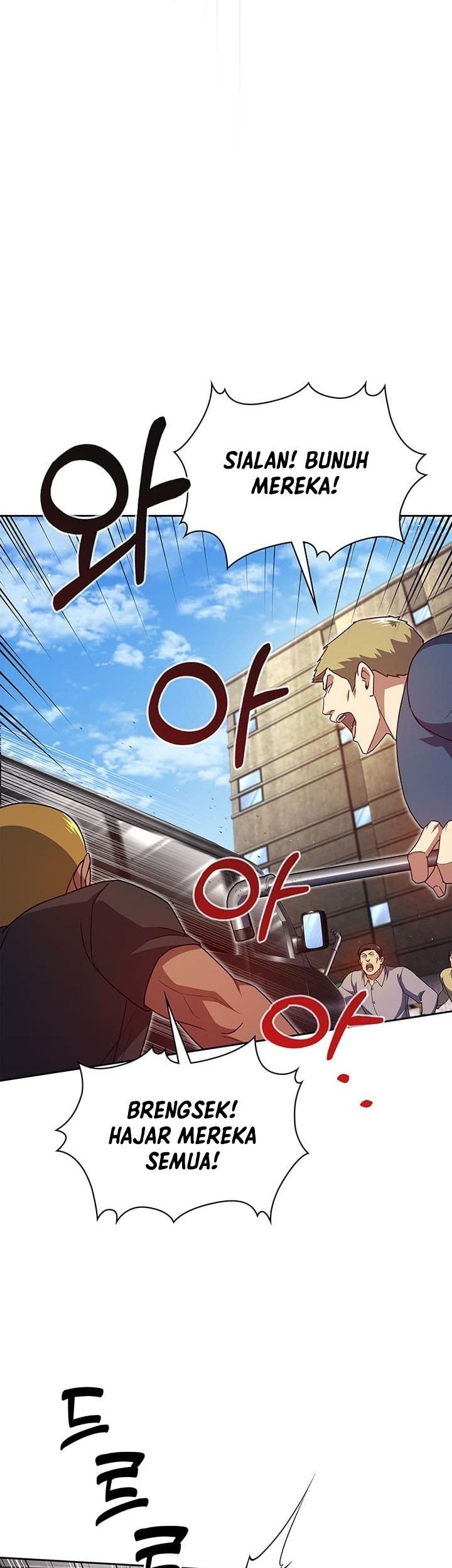 Chapter 135 - halaman 45