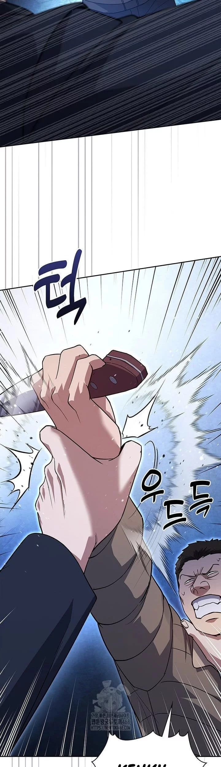 Chapter 138 - halaman 8
