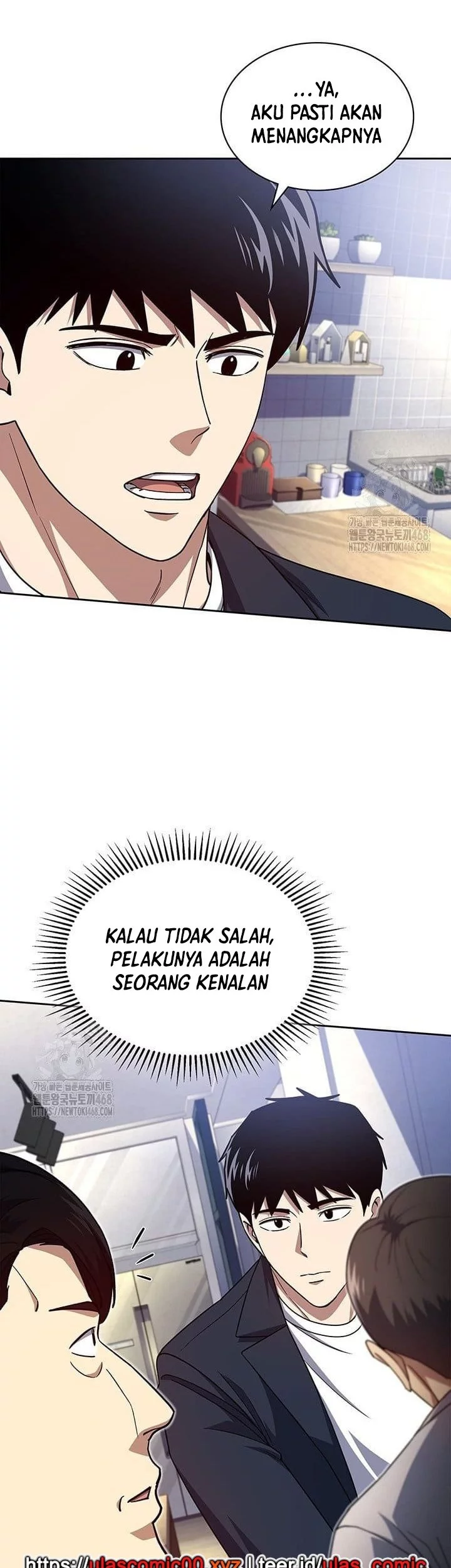 Chapter 138 - halaman 31