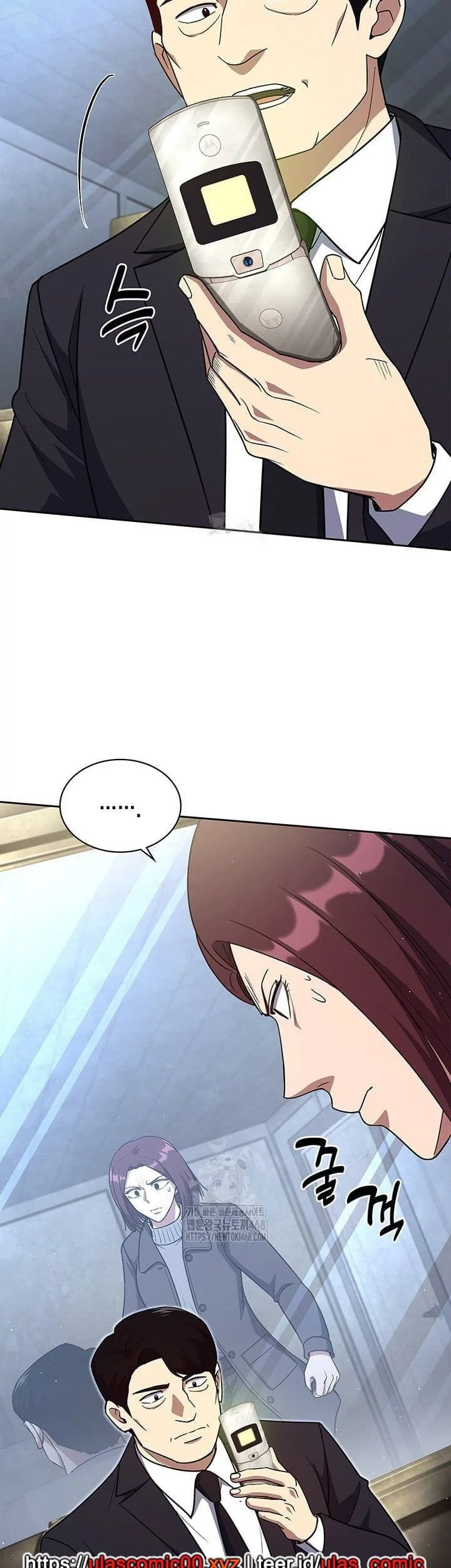 Chapter 140 - halaman 15