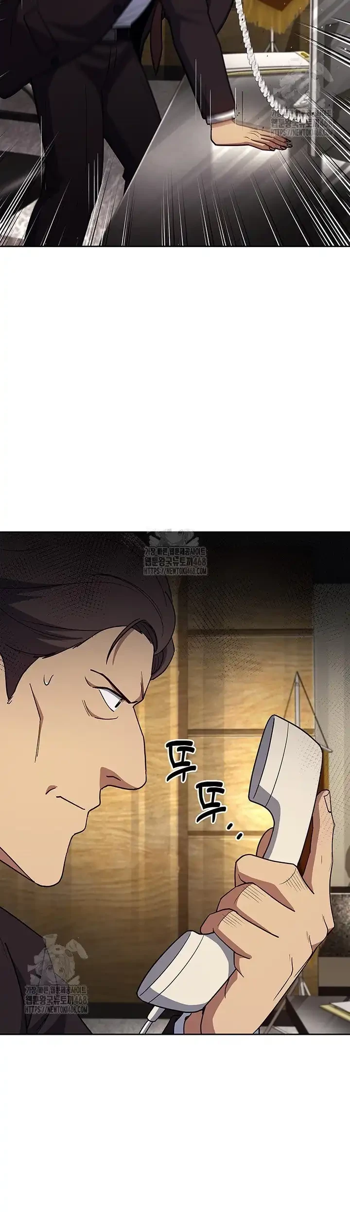 Chapter 141 - halaman 28