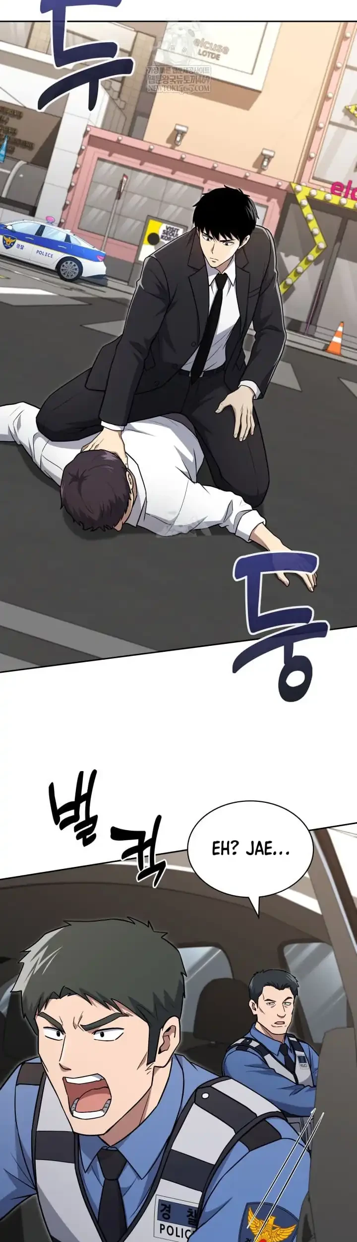 Chapter 142 - halaman 13