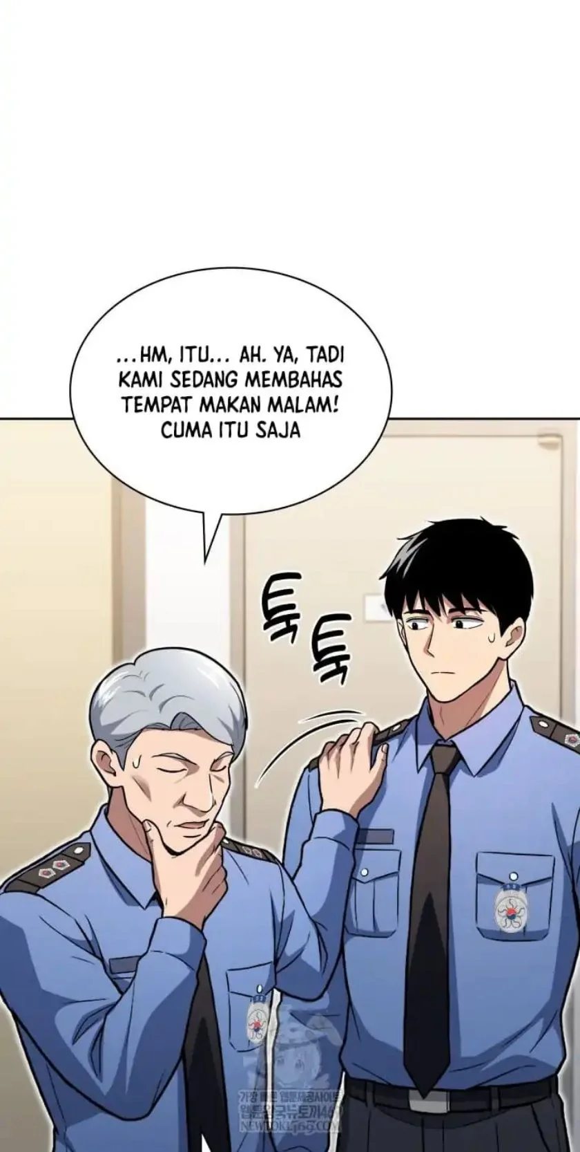Chapter 143 - halaman 52