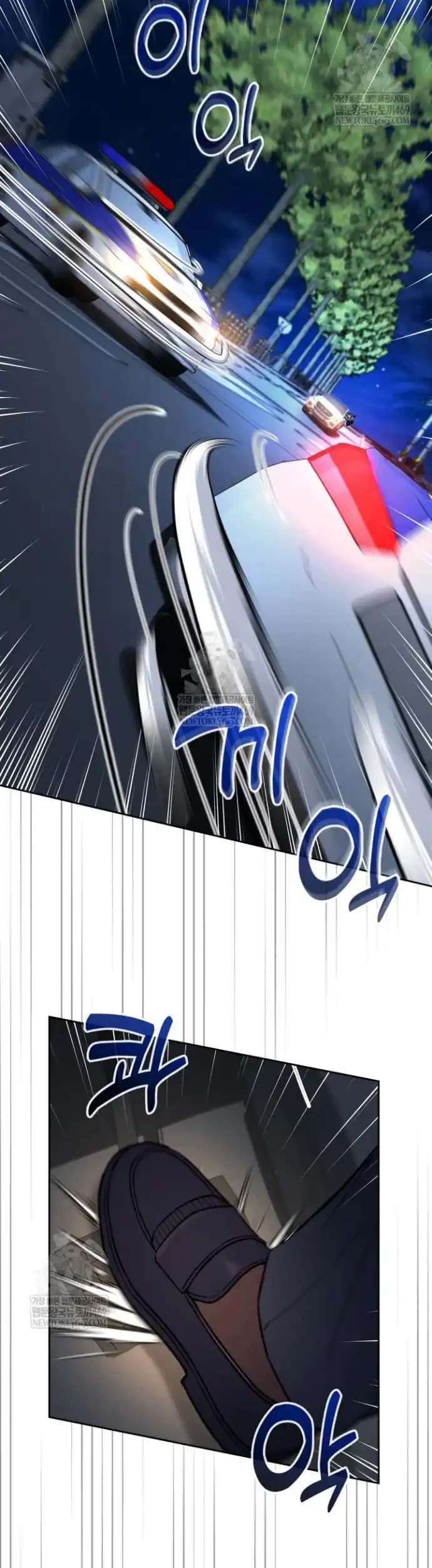 Chapter 144 - halaman 43