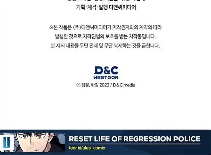 Chapter 144 - halaman 64
