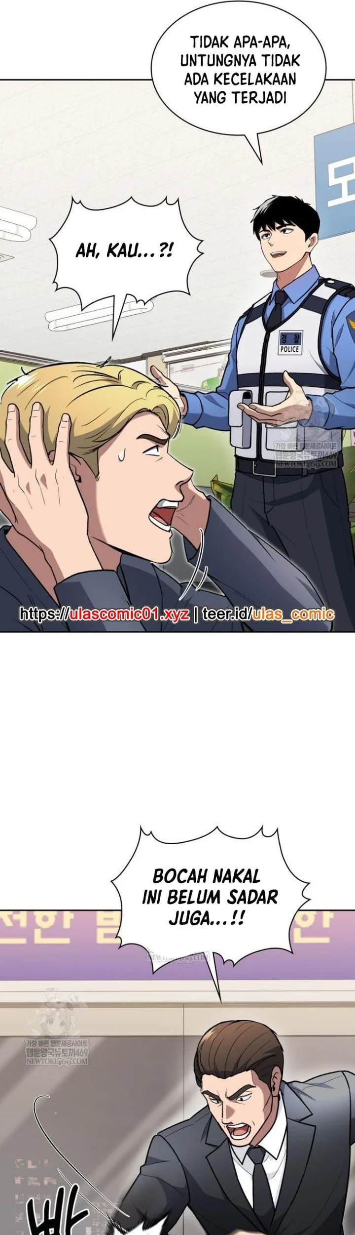 Chapter 145 - halaman 20