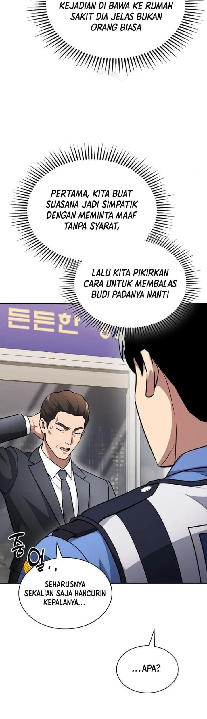 Chapter 145 - halaman 24