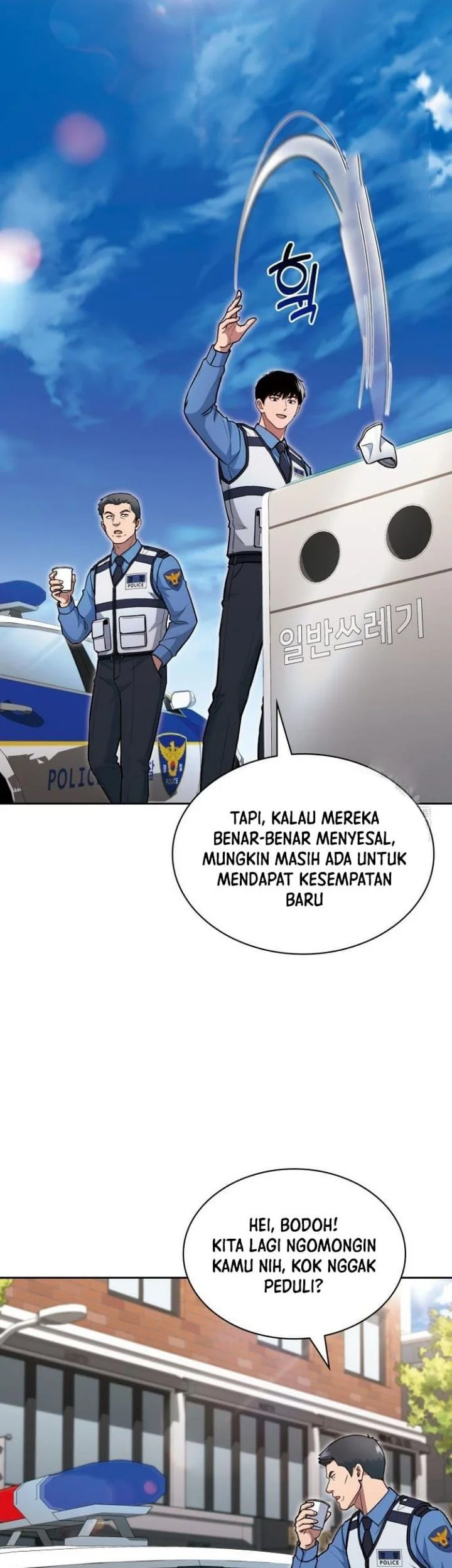 Chapter 145 - halaman 74
