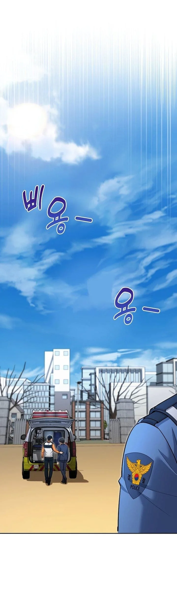 Chapter 146 - halaman 30