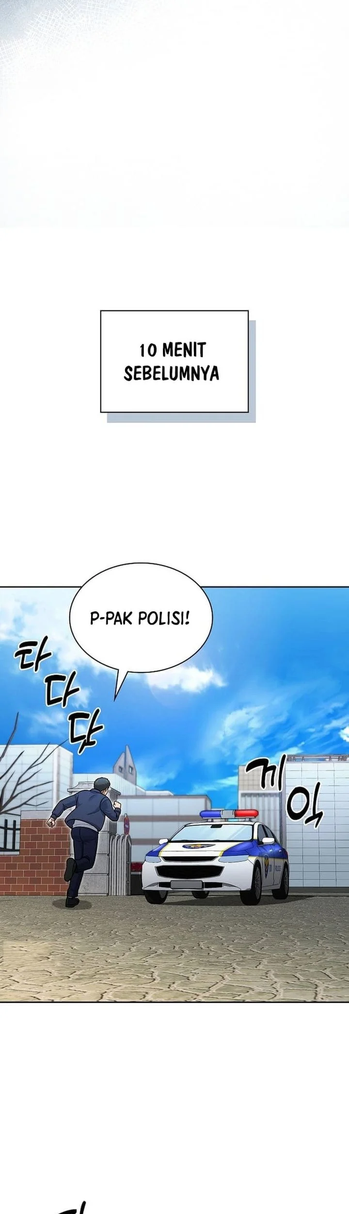 Chapter 146 - halaman 6