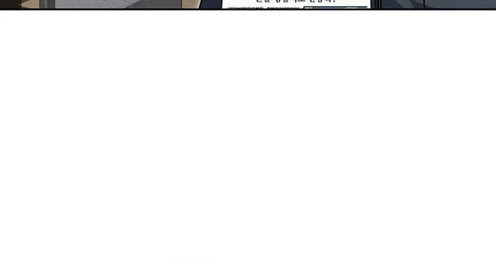 Chapter 148 - halaman 23