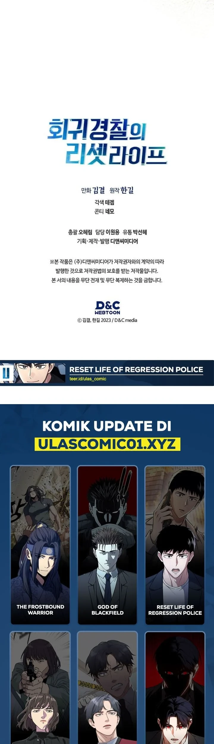 Chapter 148 - halaman 79