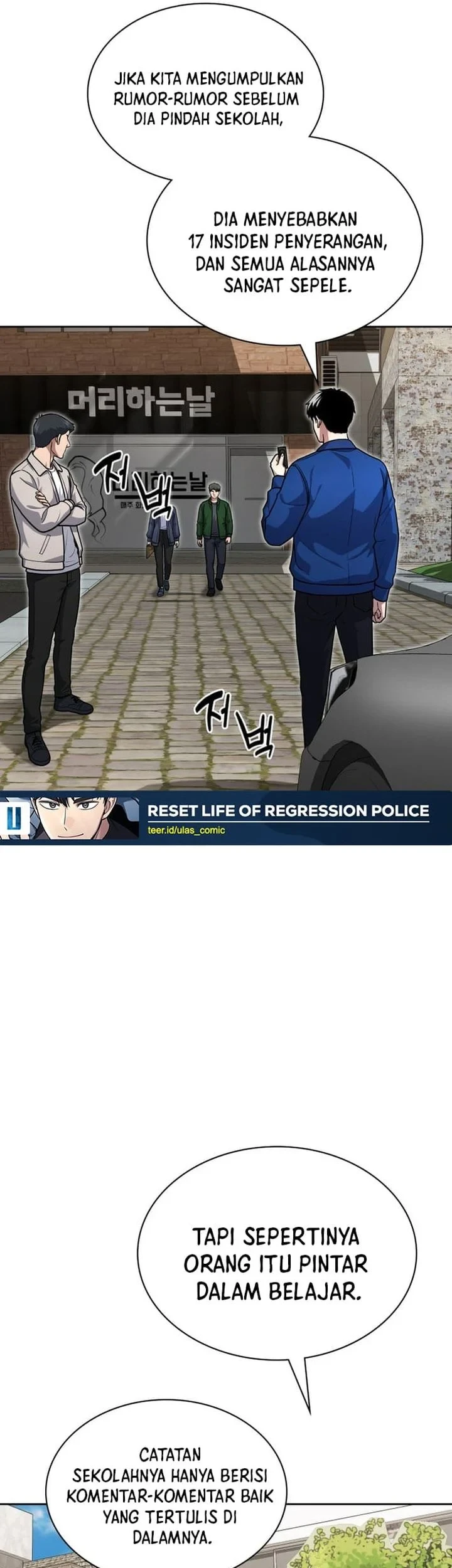 Chapter 150 - halaman 34