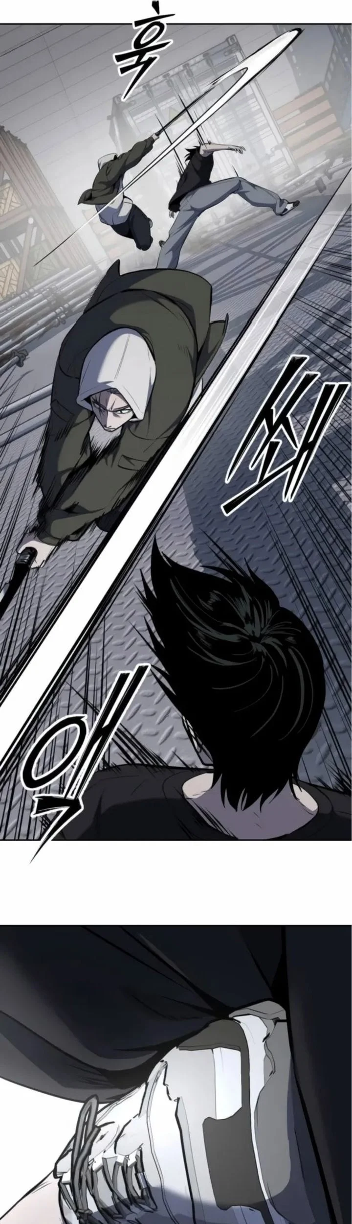Chapter 11 - halaman 109