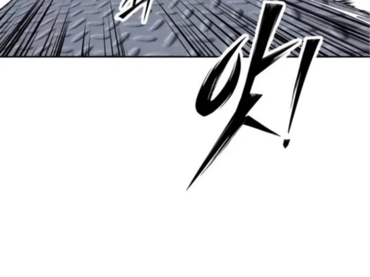 Chapter 13 - halaman 12