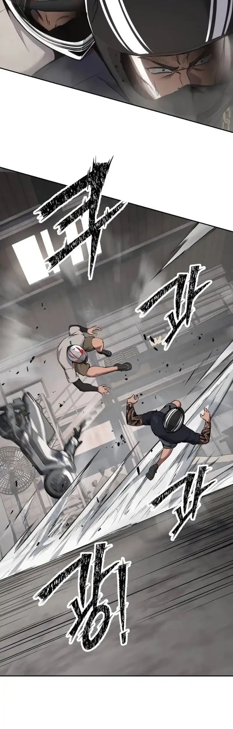 Chapter 17 - halaman 77