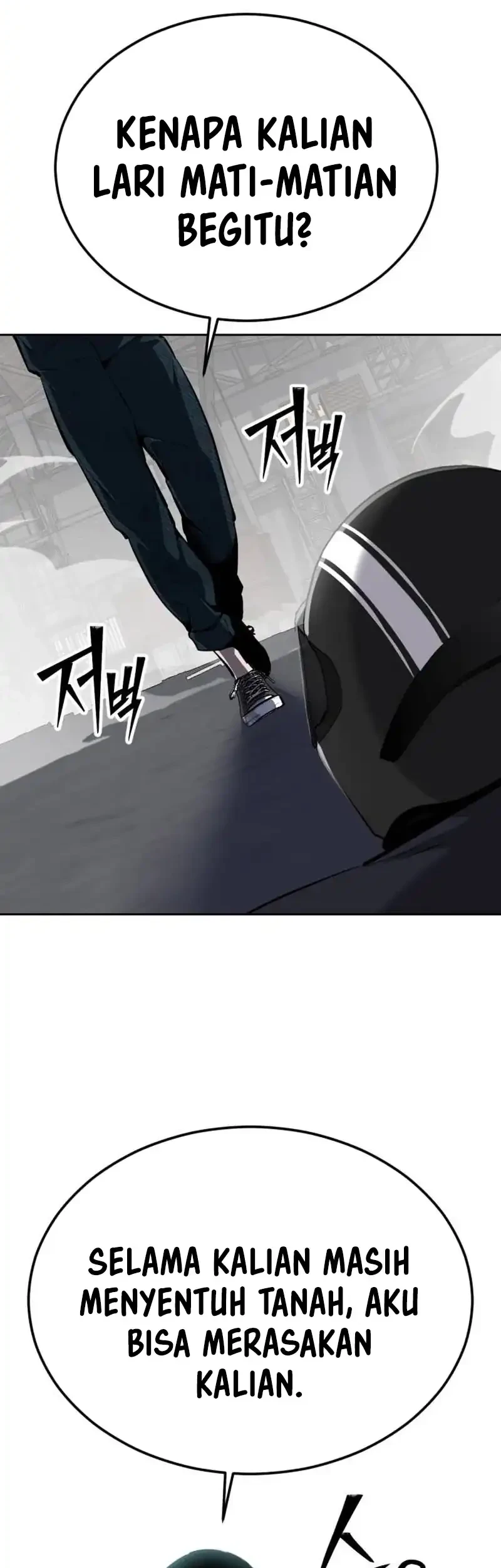 Chapter 17 - halaman 79