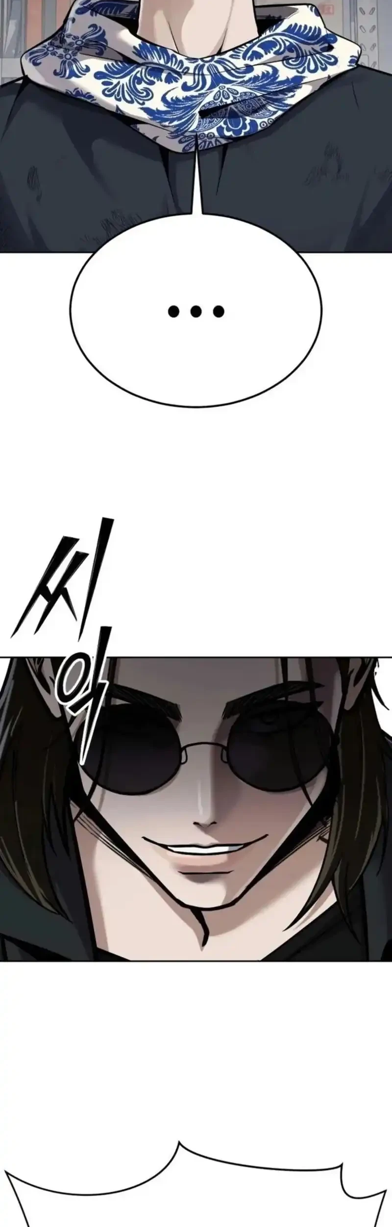 Chapter 19 - halaman 38