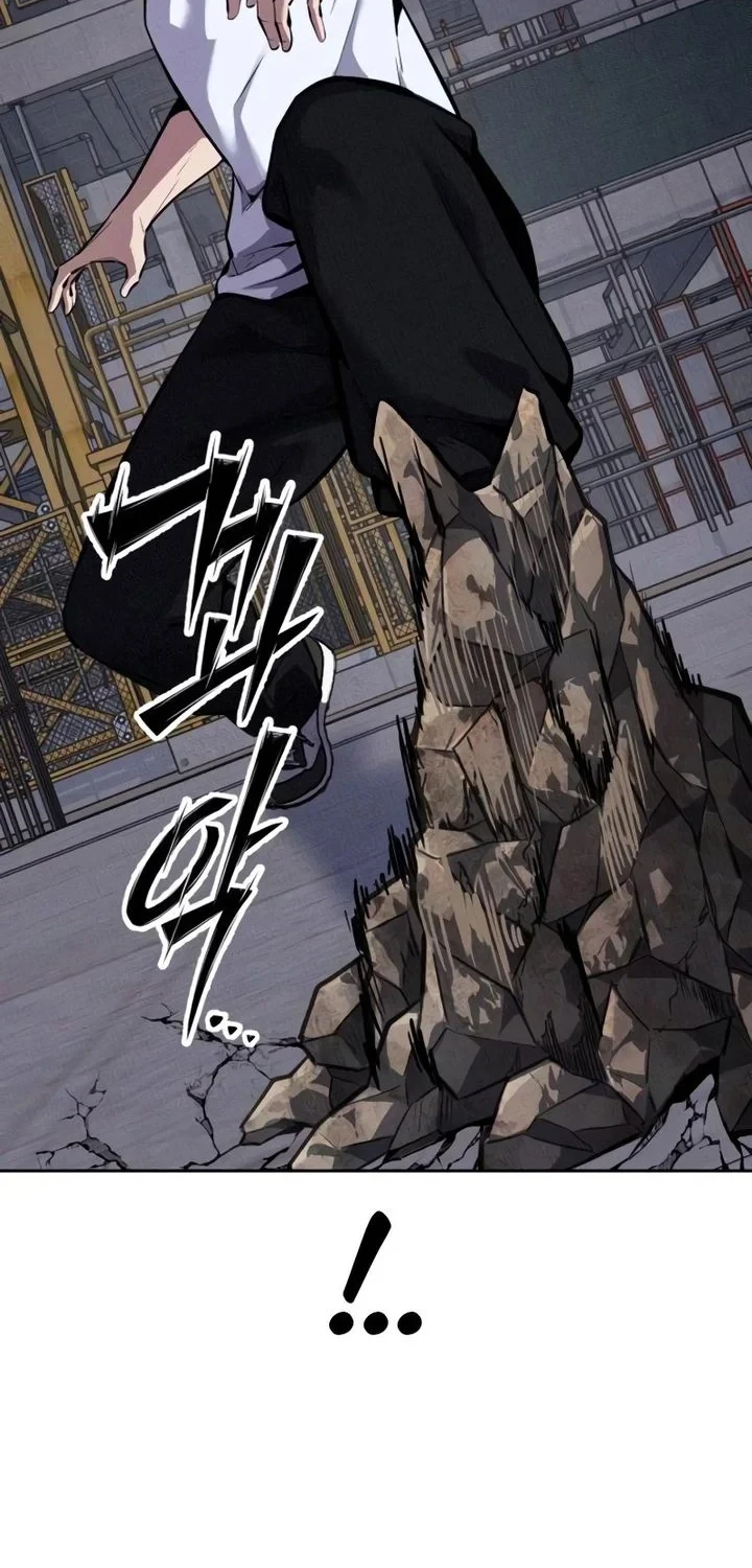 Chapter 21 - halaman 109