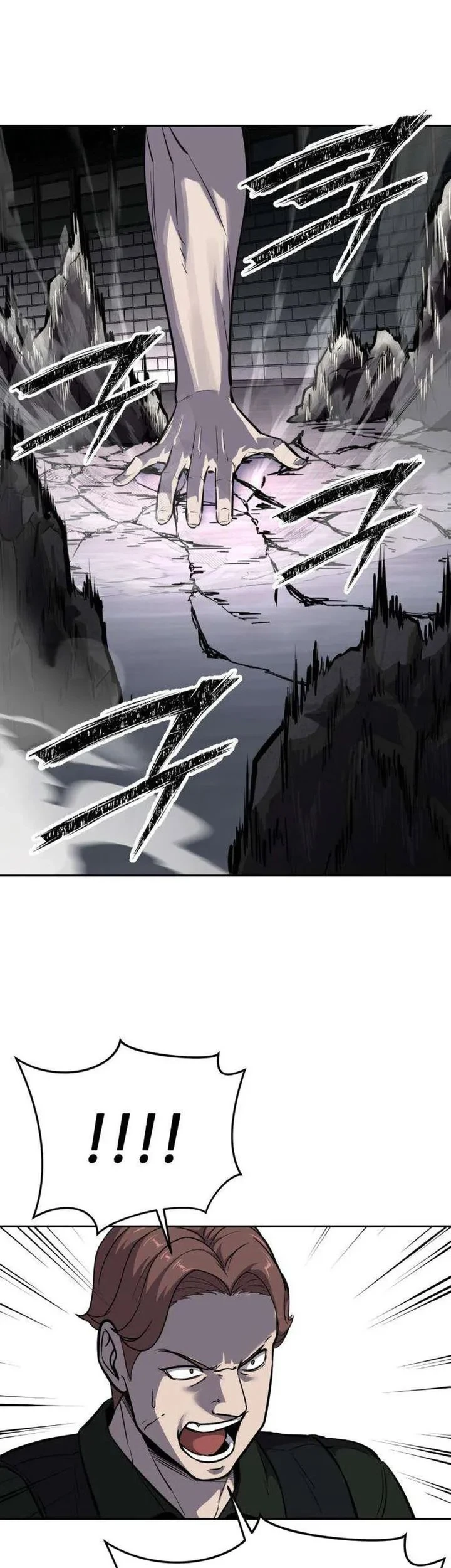 Chapter 24 - halaman 98